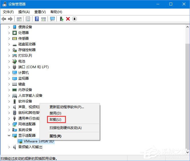 Win10玩生存进化出现错误弹窗怎么办？