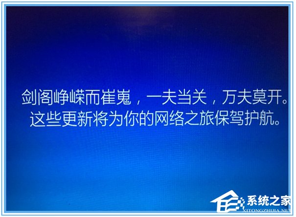 Win10无法自动更新1607的解决方法
