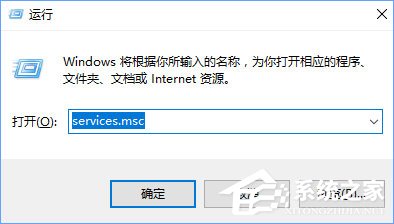 Win10安装累积更新出现黑屏怎么办？