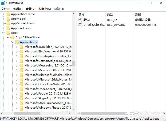 Win10安装累积更新出现黑屏怎么办？