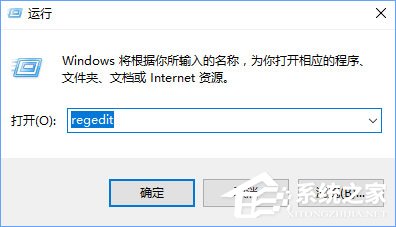 Win10安装累积更新出现黑屏怎么办？