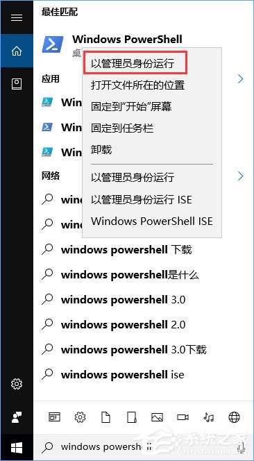 Win10结束任务按钮显示空白怎么办？