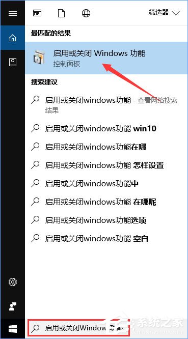 Win10玩问道花屏的解决办法