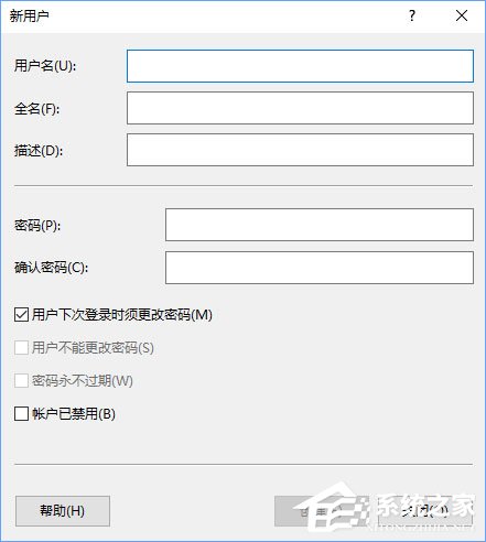 Win10小娜打不开应用只会搜索怎么修复