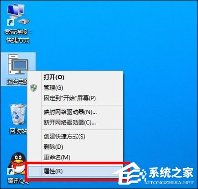 Win10系统怎么更新升级