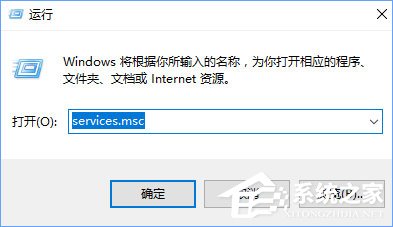 Windows10无法启用dhcp服务怎么办？