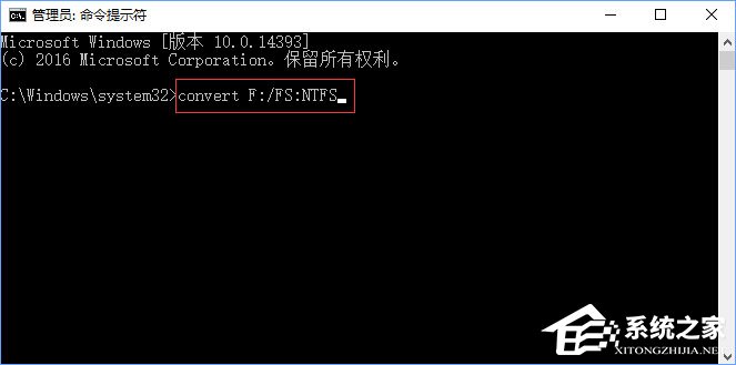 Win10系统下F盘属性没有安全选项怎么恢