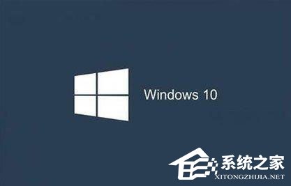 Win10系统激活失败报错怎么办？