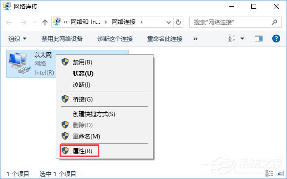 Win10商店无法安装应用报错“0x80073d0