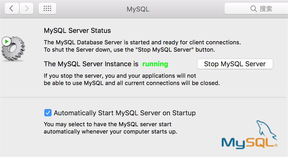 mysql1