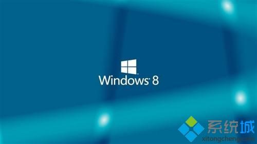 win8和win8.1系统有什么区别_详解win8和win8.1系统的区别