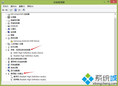 win8没有声音出现“系统中没有接入音频设备，要启动GUI”怎么办