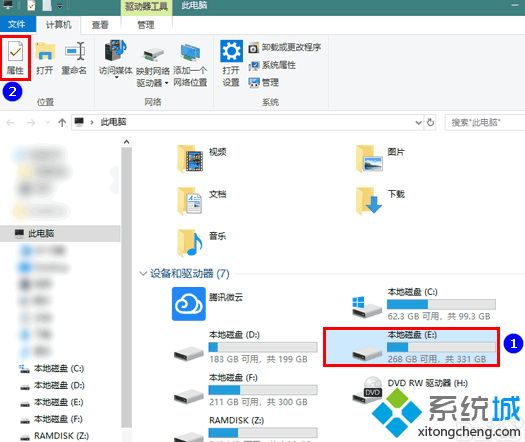 驱动器异常怎么办_win8如何修复驱动器错误图文步骤