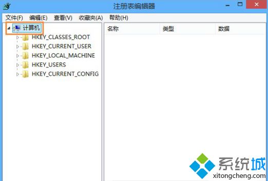 win8如何恢复注册表_win8注册表修复方法