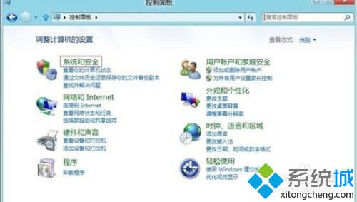 win8全盘格式化怎么操作？win8格式化所有盘方法步骤