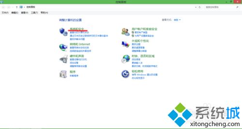 几步解决win8更新后开不了机_win8更新系统一直开不了机解决方法