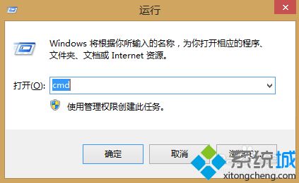 教你win8 设置个人热点操作_win8设置wifi连接的方法