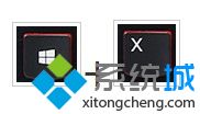 win8 网络限速怎么办？win8网络受限解决方法