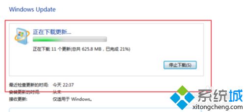 教你如何解决win8无法升级_win8无法升级解决方法