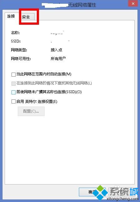 windows8.1无线网络受限怎么办？win8无线网络连接受限解决方法