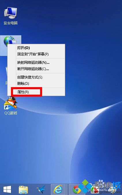 windows8.1无线网络受限怎么办？win8无线网络连接受限解决方法