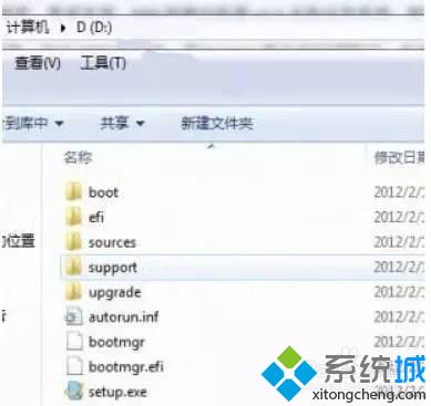 把win8装进移动硬盘怎么操作？win8安装到移移动硬盘的方法