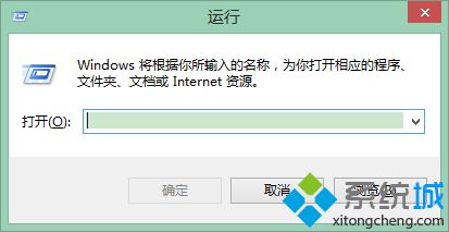 保护眼睛的电脑设置 win8_win8系统怎么设置视力保护