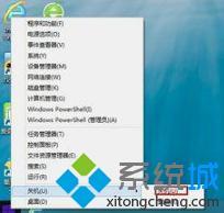 电脑win8如何关机_电脑win8系统怎么关机