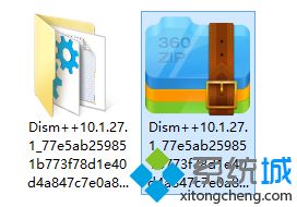 win8.1无法检查更新怎么办_win8.1无法自动检查更新解决方法