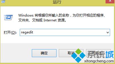 w8笔记本cf怎么全屏_win8笔记本玩cf怎么调全屏