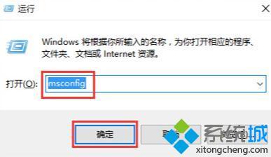 戴尔win8安全模式怎么进_戴尔win8开机怎么进入安全模式