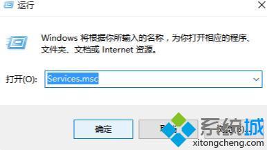 win8 dhcp怎么开启_win8系统如何开启dhcp