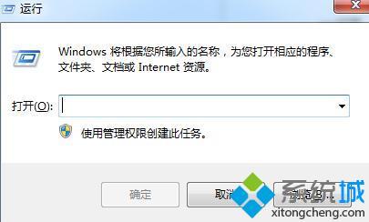 win8 dhcp怎么开启_win8系统如何开启dhcp