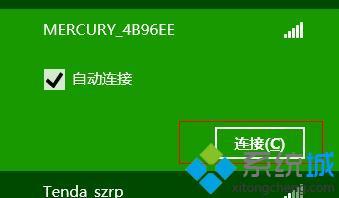 w8系统怎么设置无线路由器_w8系统tplink路由器怎么设置