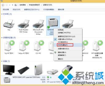 win8打印机双面打印_win8设置打印机双面打印的方法