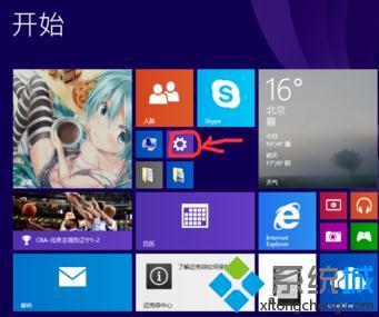 win8怎么设置开机画面_win8设置开机界面的步骤