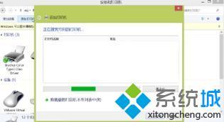 win8怎么添加打印机_win8添加本地打印机的方法