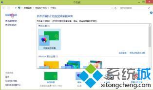 win8怎么添加打印机_win8添加本地打印机的方法