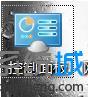 win8怎么调整分辨率_win8调整屏幕分辨率的方法