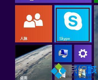 win8.1怎么电话激活_win8.1通过电话激活的方法