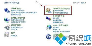 win8防火墙在哪里_win8系统怎么关闭防火墙