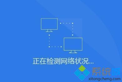 win8没有网卡驱动怎么办|win8怎么安装网卡驱动