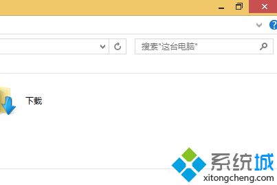 win8如何搜索文件|win8快速搜索文件的具体步骤