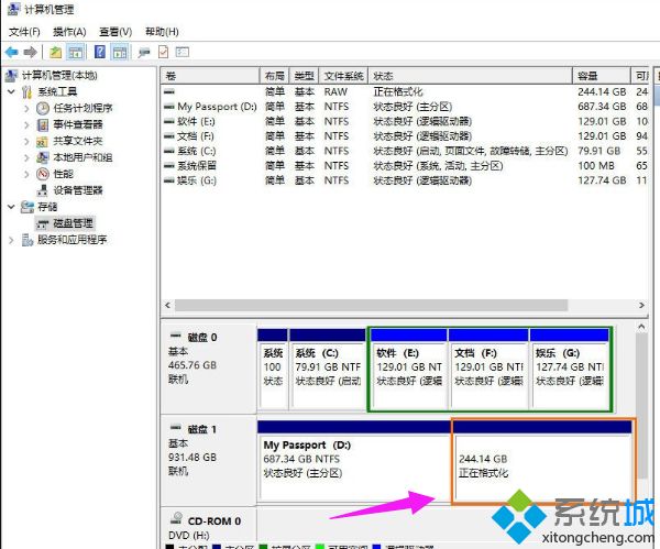 win8系统下移动硬盘怎么分区|win8系统给移动硬盘分区教程