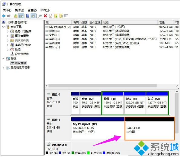 win8系统下移动硬盘怎么分区|win8系统给移动硬盘分区教程