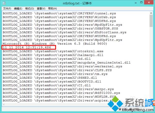 Win8.1系统开启引导日志功能的方法