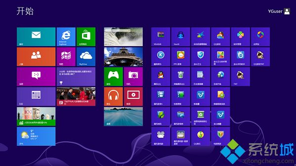 Win8.1频繁出现DiagTrack停止响应的原因和解决方法