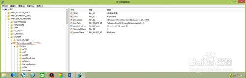 win8.1系统下键盘指示灯亮着按键全部失效了如何解决