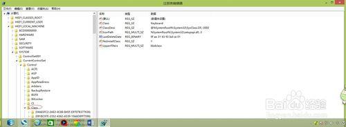 win8.1系统下键盘指示灯亮着按键全部失效了如何解决