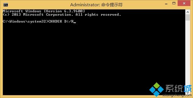 win8系统提示一个意外错误使你无法复制该文件怎么解决